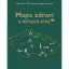 Mapa zdraví a léčivých míst